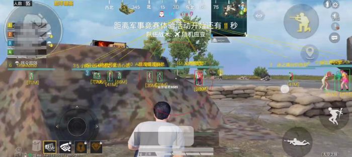 和平精英十字架无后座 - 吃鸡专用压枪科技挂